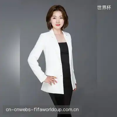 伍娟心
